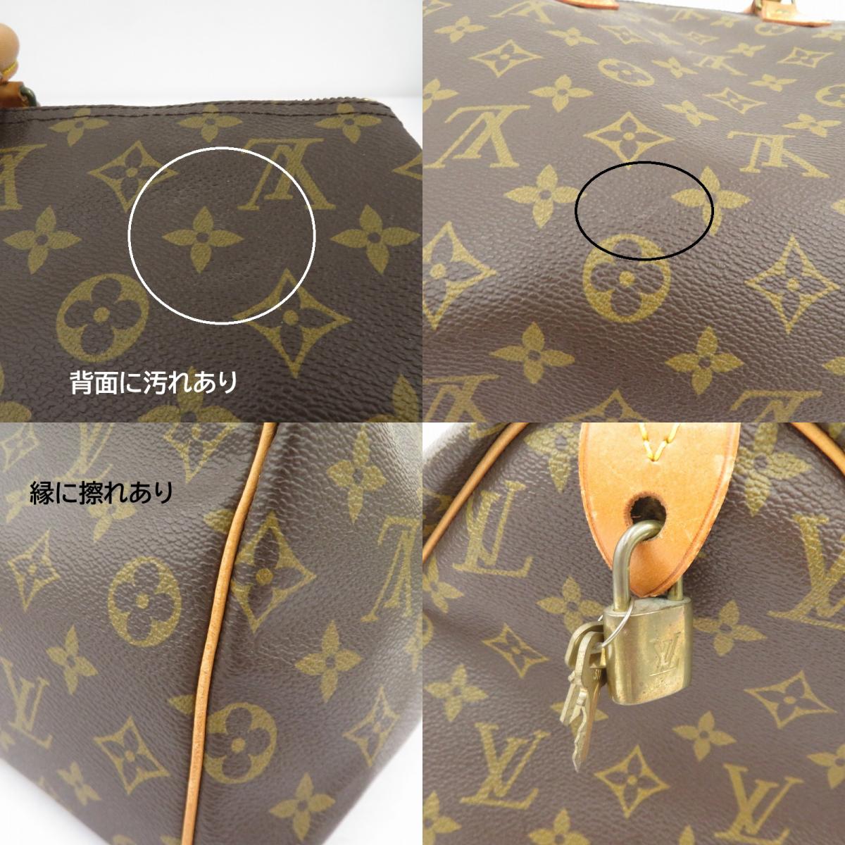 LOUIS VUITTON | ルイ・ヴィトン モノグラム スピーディ 40 ボストンバッグ M41522 ブラウン【瀬戸大橋店】