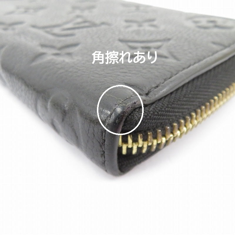 LOUIS VUITTON | ルイ・ヴィトン モノグラム アンプラント ポルトフォイユ･クレマンス 長財布 M60171 ブラック【瀬戸大橋店】