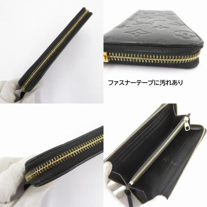 LOUIS VUITTON | ルイ・ヴィトン モノグラム アンプラント ポルトフォイユ･クレマンス 長財布 M60171 ブラック【瀬戸大橋店】