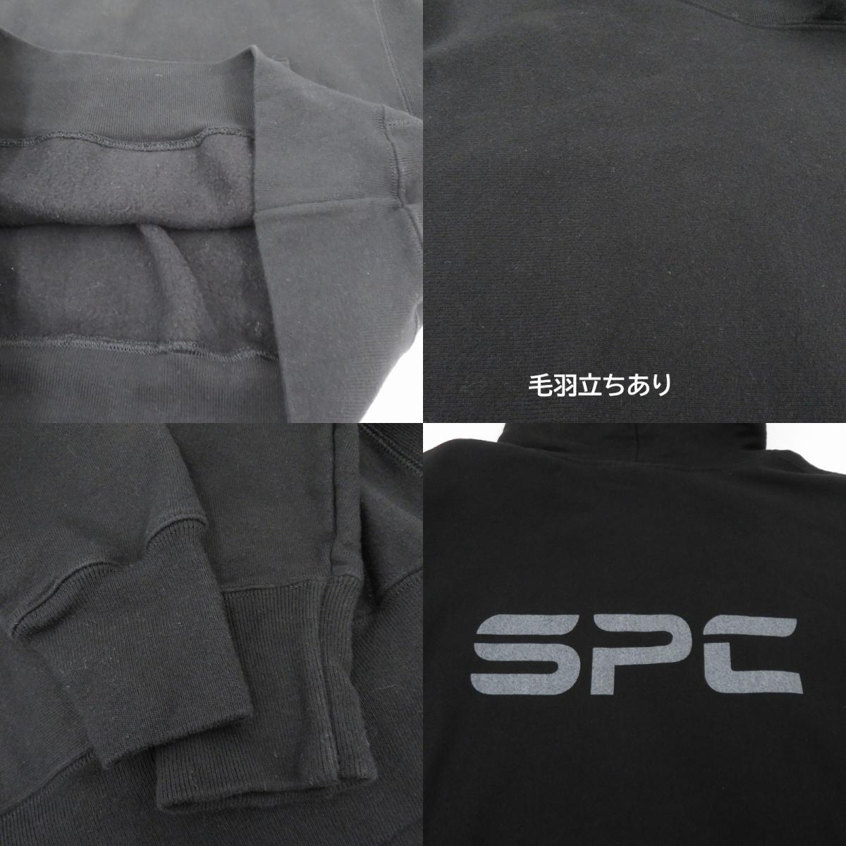 Champion | チャンピオン リバースウィーブ パーカー ブラック サイズ：XL【瀬戸大橋店】