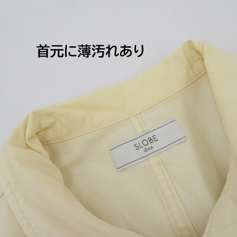 IENA SLOBE | イエナ スローブ ジャンプスーツ ツナギ アイボリー サイズ：38【瀬戸大橋店】