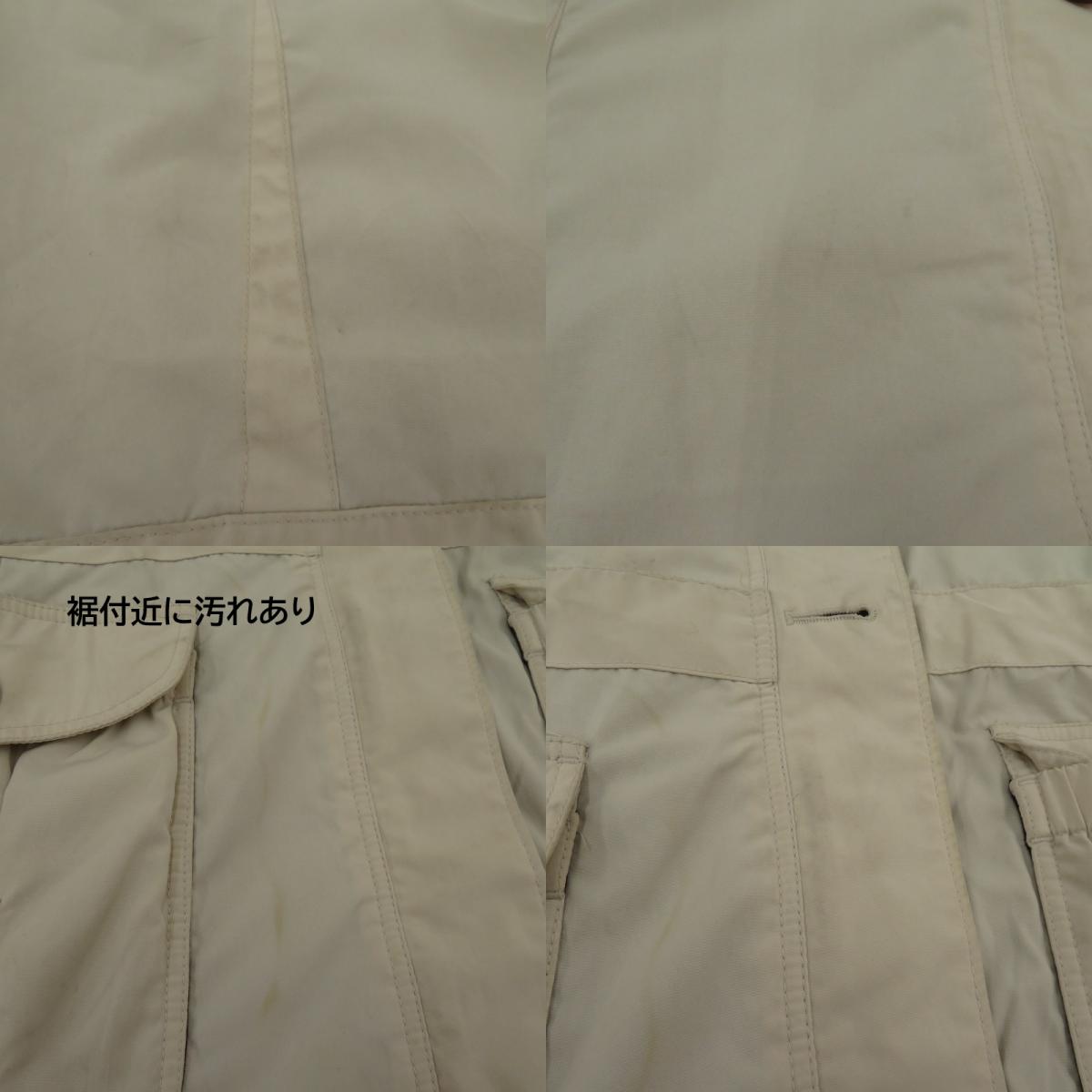 patagonia | パタゴニア ブルゾン ベージュ サイズ：XS【瀬戸大橋店】