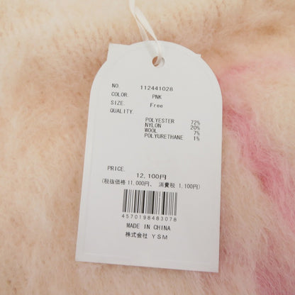 Darich | ダーリッチ DRニットプルオーバー ニット 112441028 ピンク サイズ：FreeSize【瀬戸大橋店】