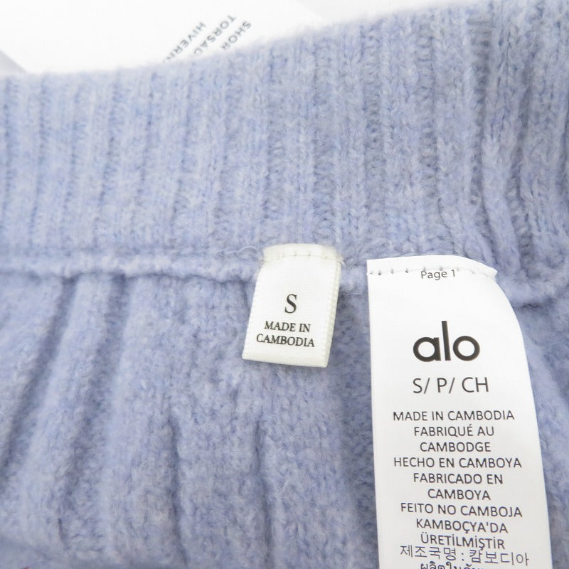 alo ヨガパンツ パンツ W6460R パープル サイズ：S【瀬戸大橋店】
