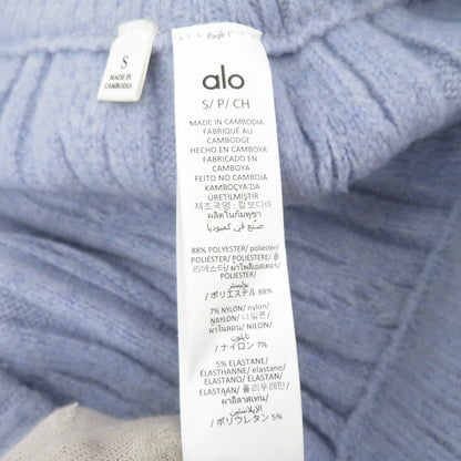alo ヨガパンツ パンツ W6460R パープル サイズ：S【瀬戸大橋店】