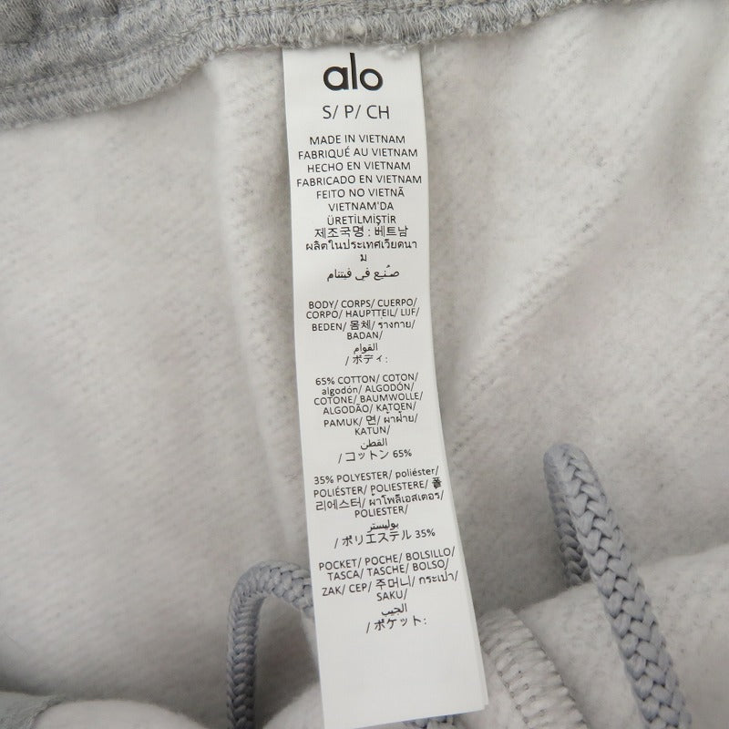 Alo Yoga Accolade Short ショートパンツ W6472RG グレー サイズ：S【瀬戸大橋店】