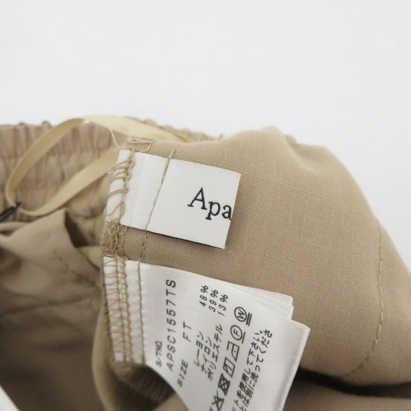 apart by lowrys | アパートバイローリーズ サテンバルーンワイドパンツ パンツ APSC1557TS サイズ:FT ベージュ【瀬戸大橋店】