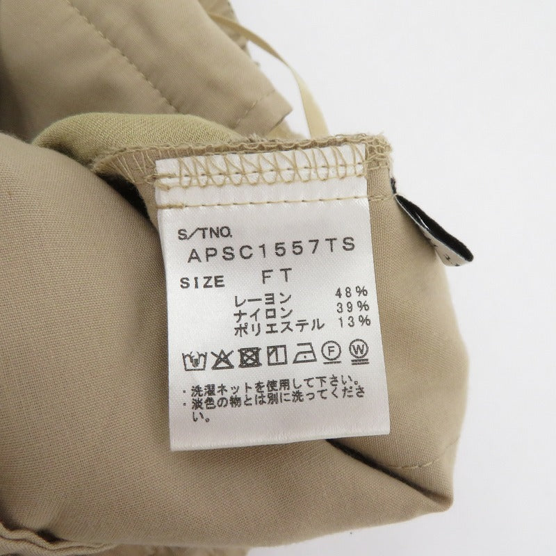 apart by lowrys | アパートバイローリーズ サテンバルーンワイドパンツ パンツ APSC1557TS サイズ:FT ベージュ【瀬戸大橋店】