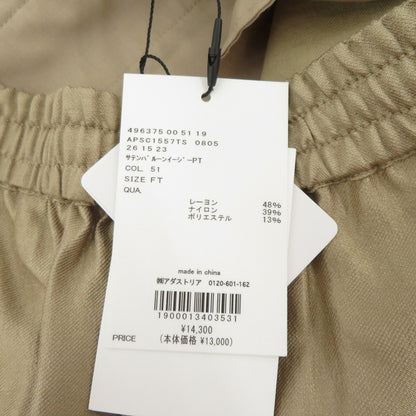 apart by lowrys | アパートバイローリーズ サテンバルーンワイドパンツ パンツ APSC1557TS サイズ:FT ベージュ【瀬戸大橋店】