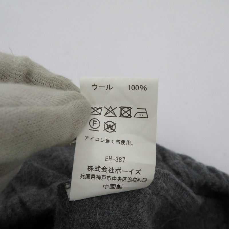 Danton | ダントン ウール イージーパンツ パンツ JD-2540 グレー サイズ：36【瀬戸大橋店】
