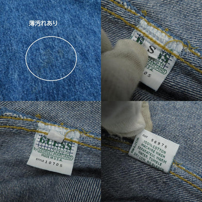 Guess | ゲス オーバーオール 10705 ブルー サイズ：S【瀬戸大橋店】