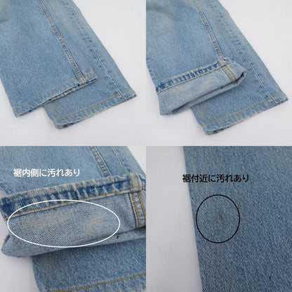 Levi's | リーバイス LOT.501 ボタン裏522 デニムパンツ ブルー サイズ：29【瀬戸大橋店】