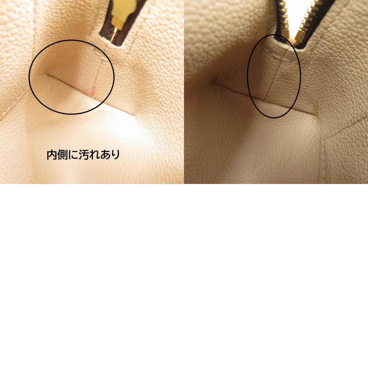 LOUIS VUITTON | ルイ・ヴィトン モノグラム ポーチ M47515 ブラウン【瀬戸大橋店】