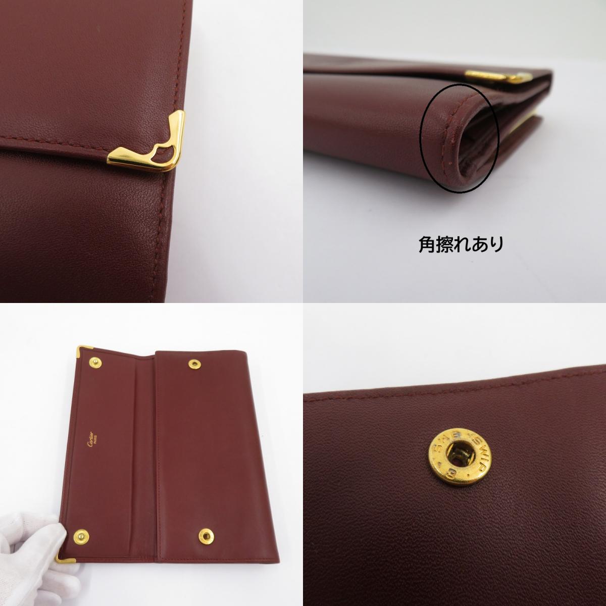 CARTIER | カルティエ マスト 長財布 L3000002 バーガンディ/ボルドー【瀬戸大橋店】