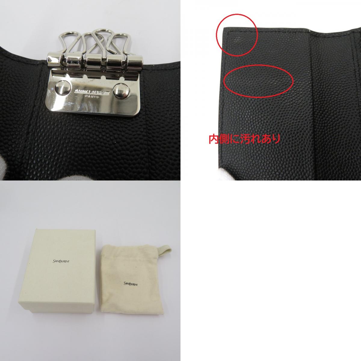 SAINT LAURENT | サンローラン 4連 キーケース 685557・0225 ブラック【瀬戸大橋店】