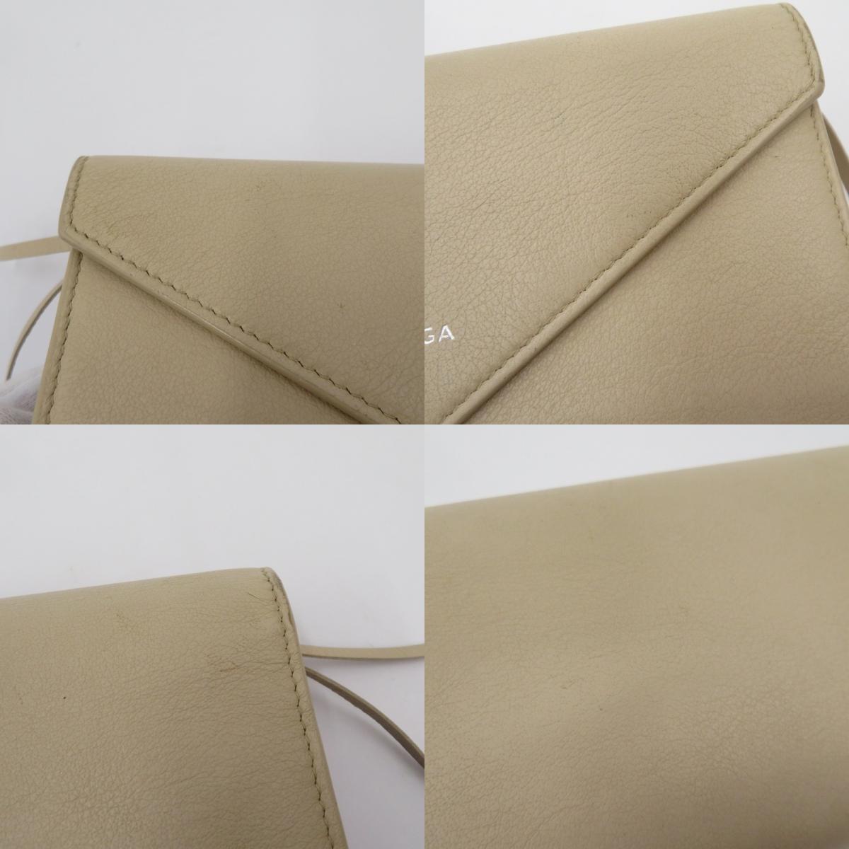 BALENCIAGA | バレンシアガ ペーパー マニー ジップアラウンドウォレット 長財布 371661･2730･584046 ベージュ【瀬戸大橋店】
