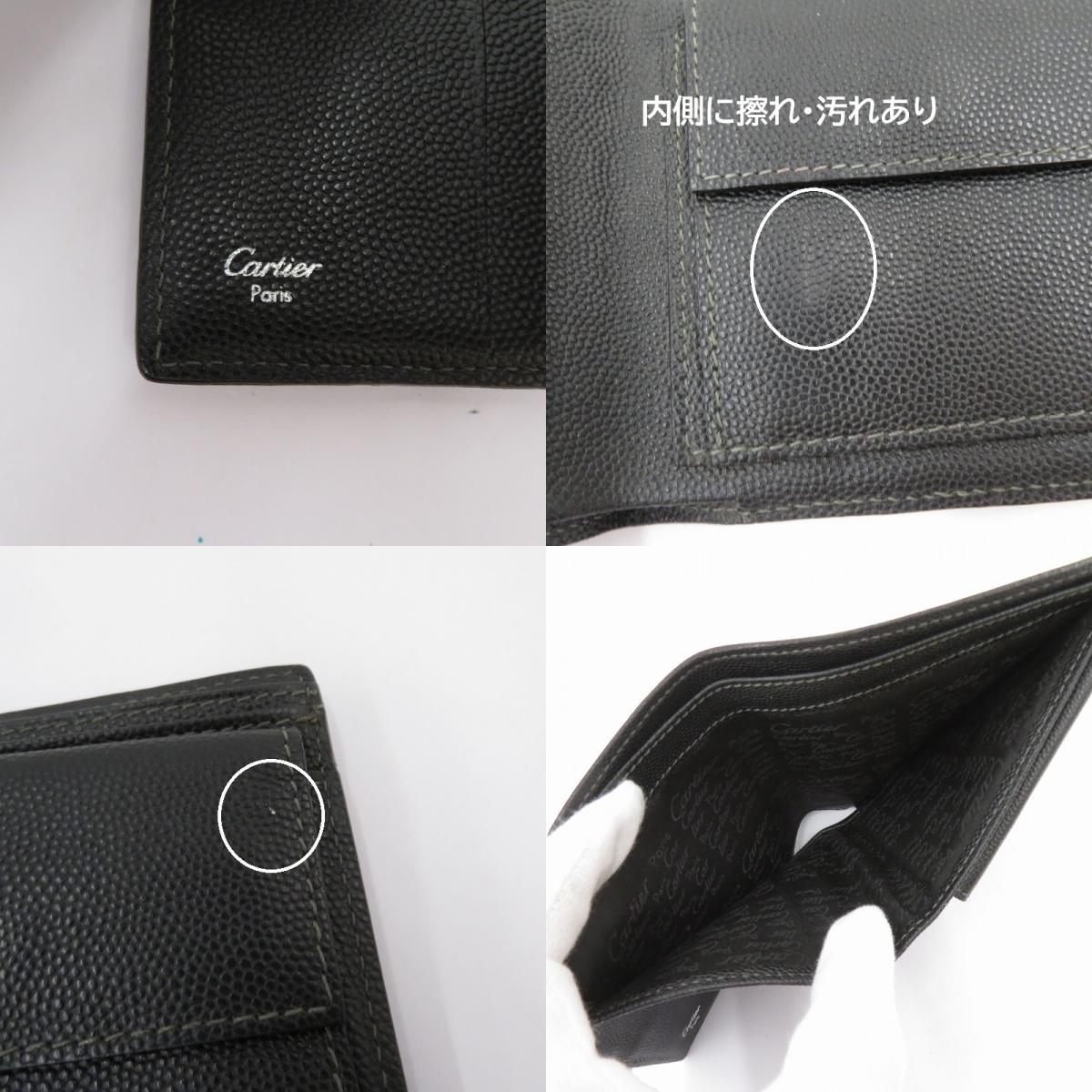 CARTIER | カルティエ サントス 二つ折り財布 L3000772 ブラック【瀬戸大橋店】