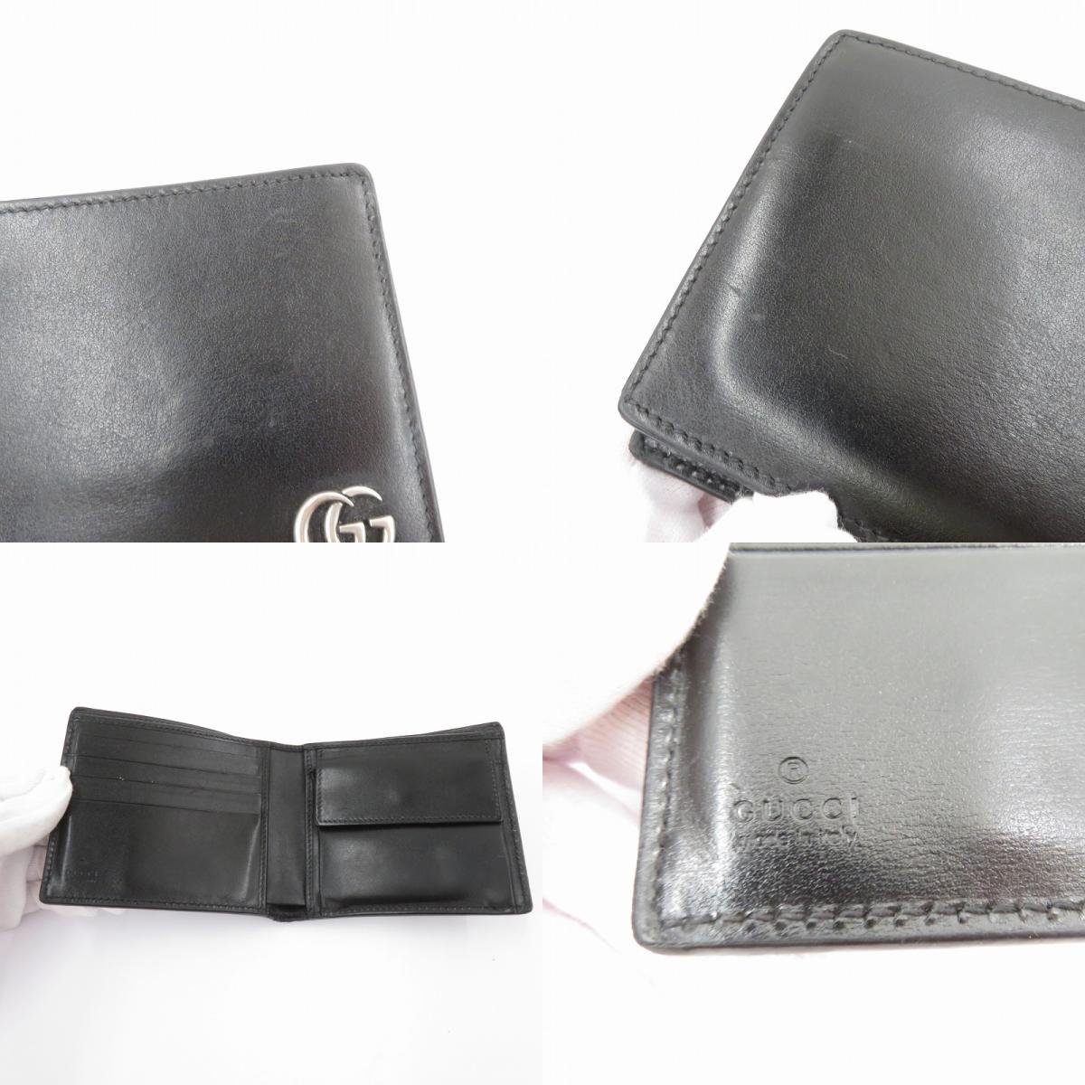 GUCCI | グッチ GGマーモント 二つ折り財布 428725・203887 ブラック【瀬戸大橋店】