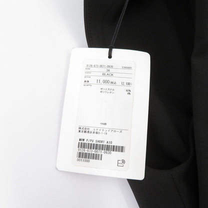 UNITED ARROWS | ユナイテッドアローズ MARW/ショートオールインワン UVカット ツナギ ブラック サイズ：36【瀬戸大橋店】