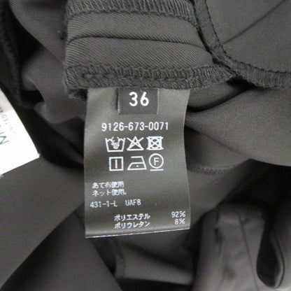 UNITED ARROWS | ユナイテッドアローズ MARW/ショートオールインワン UVカット ツナギ ブラック サイズ：36【瀬戸大橋店】