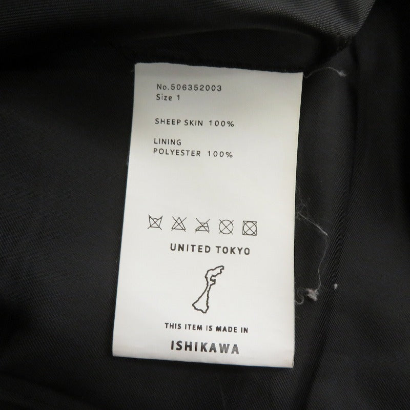UNITED TOKYO | ユナイテッドトウキョウ シープスキン ダブルライダースジャケット レザー 506352003 ブラック サイズ：1【瀬戸大橋店】