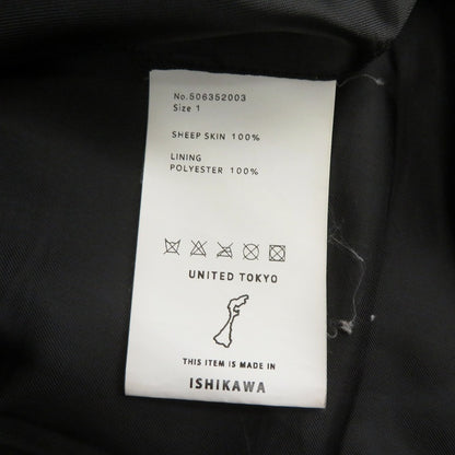 UNITED TOKYO | ユナイテッドトウキョウ シープスキン ダブルライダースジャケット レザー 506352003 ブラック サイズ：1【瀬戸大橋店】