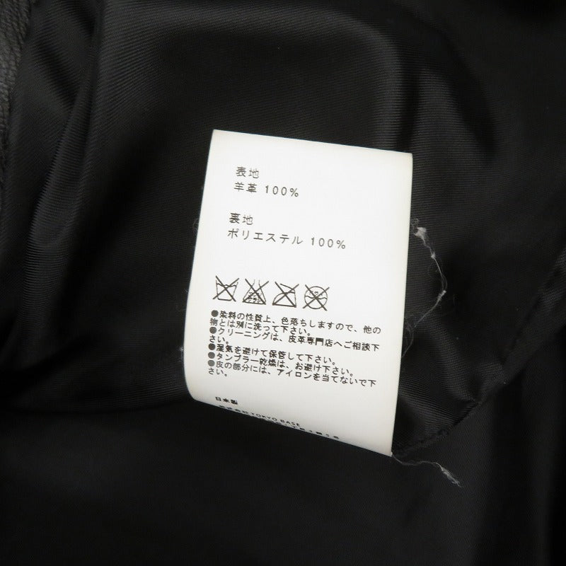 UNITED TOKYO | ユナイテッドトウキョウ シープスキン ダブルライダースジャケット レザー 506352003 ブラック サイズ：1【瀬戸大橋店】
