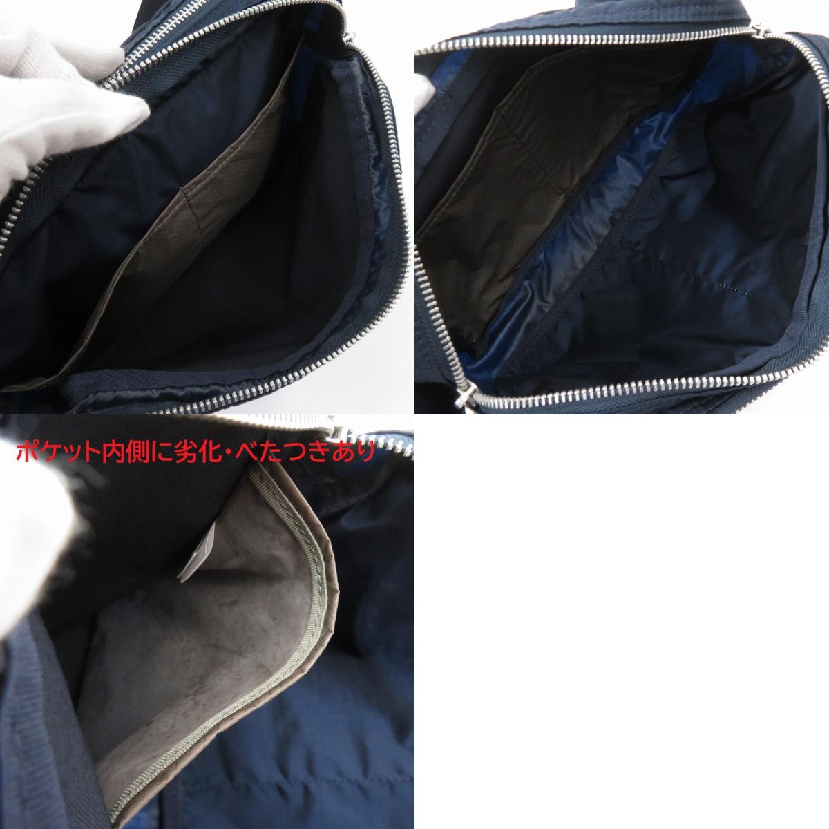 PORTER | ポーター PORTER TERRA/WAIST BAG ウエストバッグ ネイビー【瀬戸大橋店】