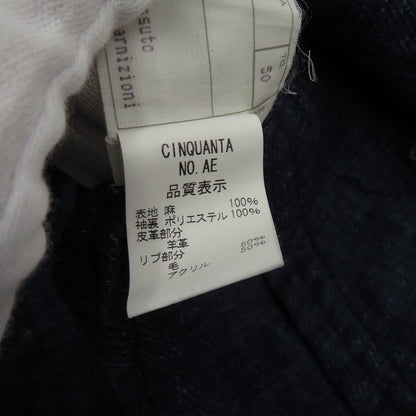 CINQUANTA スタジャン ブルー サイズ：50【瀬戸大橋店】