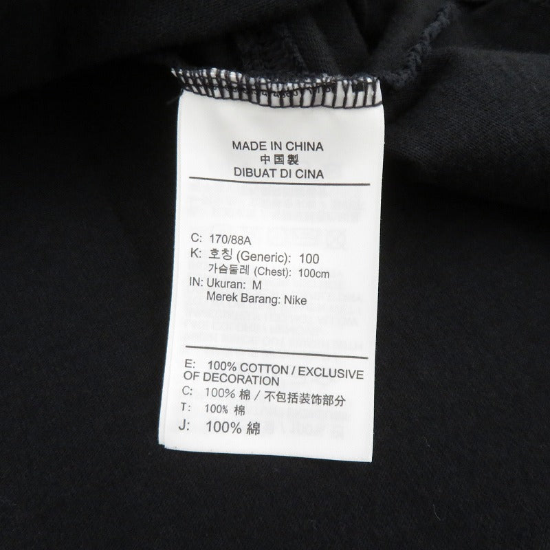 NIKE | ナイキ ×OFF-WHITE Spray Dot T-shirt 半袖Ｔシャツ CU2477-010 ブラック サイズ：M【瀬戸大橋店】