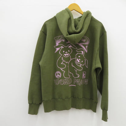 #FR2 | エフアールツー World Peace hoodie パーカー カーキ サイズ：M【瀬戸大橋店】
