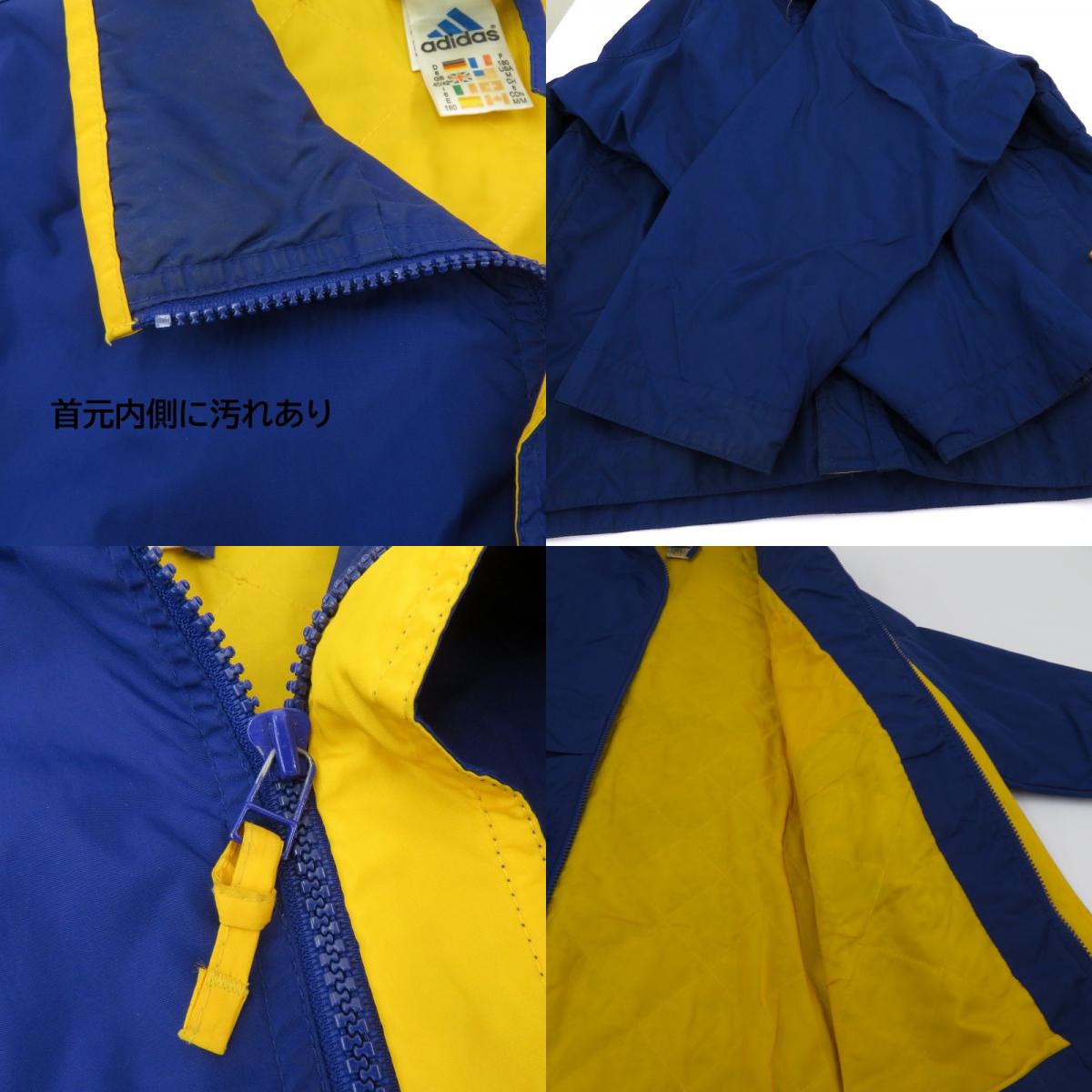 VINTAGE衣料 | ヴィンテージイリョウ adidas ナイロンジャケット ブルー サイズ：L【瀬戸大橋店】
