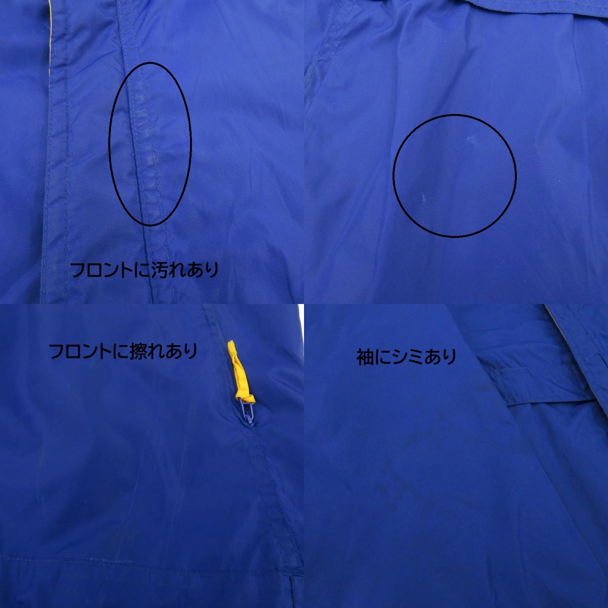 VINTAGE衣料 | ヴィンテージイリョウ adidas ナイロンジャケット ブルー サイズ：L【瀬戸大橋店】