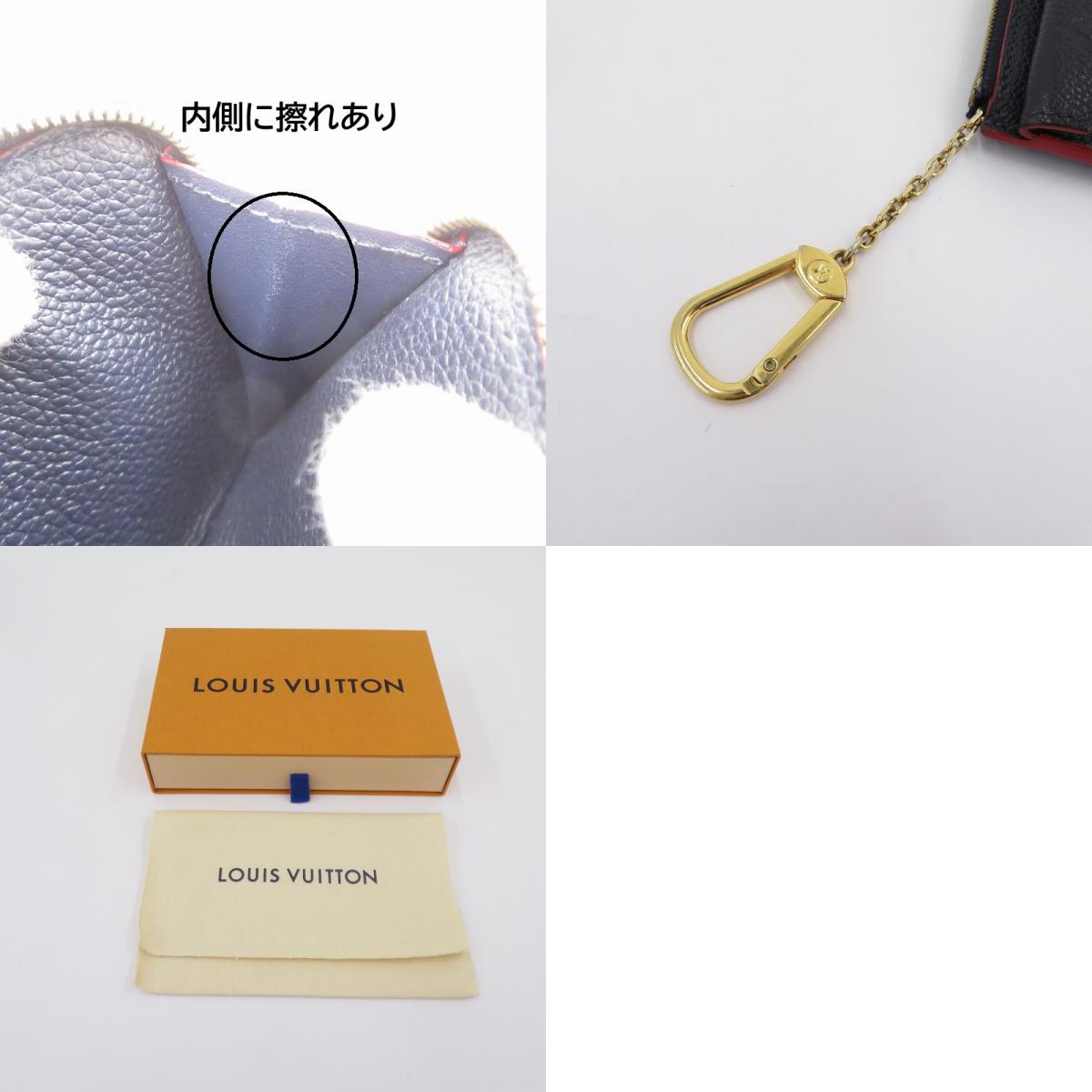 LOUIS VUITTON | ルイ・ヴィトン モノグラム アンプラント ポルトカルト・レクトヴェルソ コインケース M69420 ネイビー【瀬戸大橋店】
