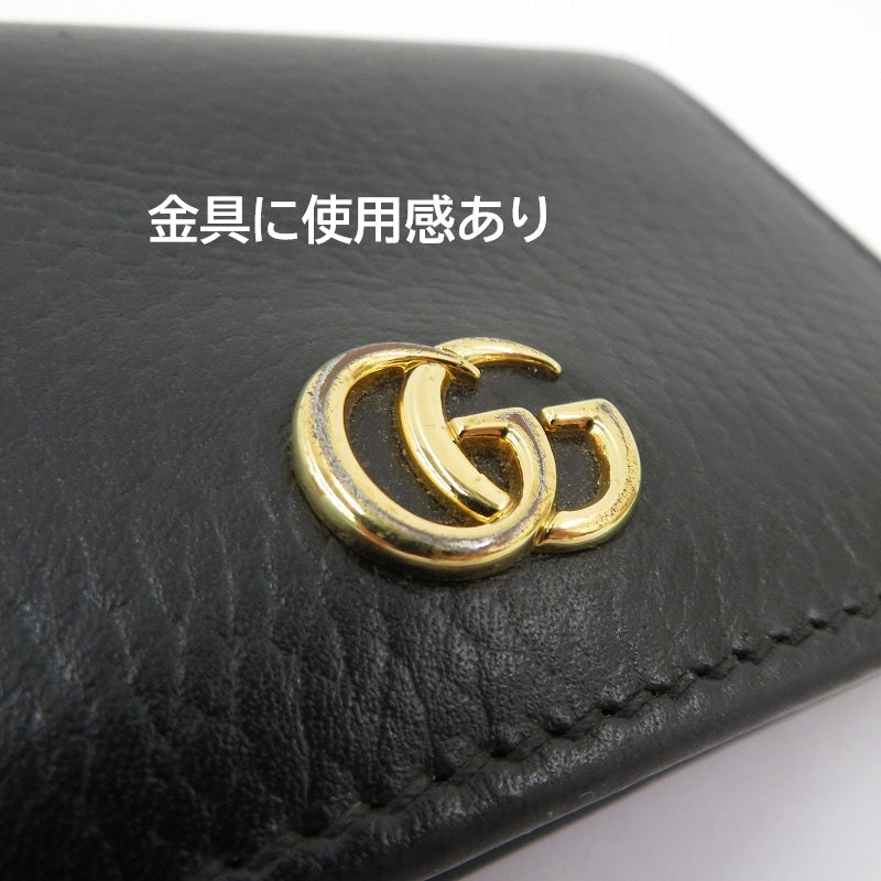 GUCCI | グッチ GGマーモント 二つ折り財布 456126 2149 ブラック【瀬戸大橋店】