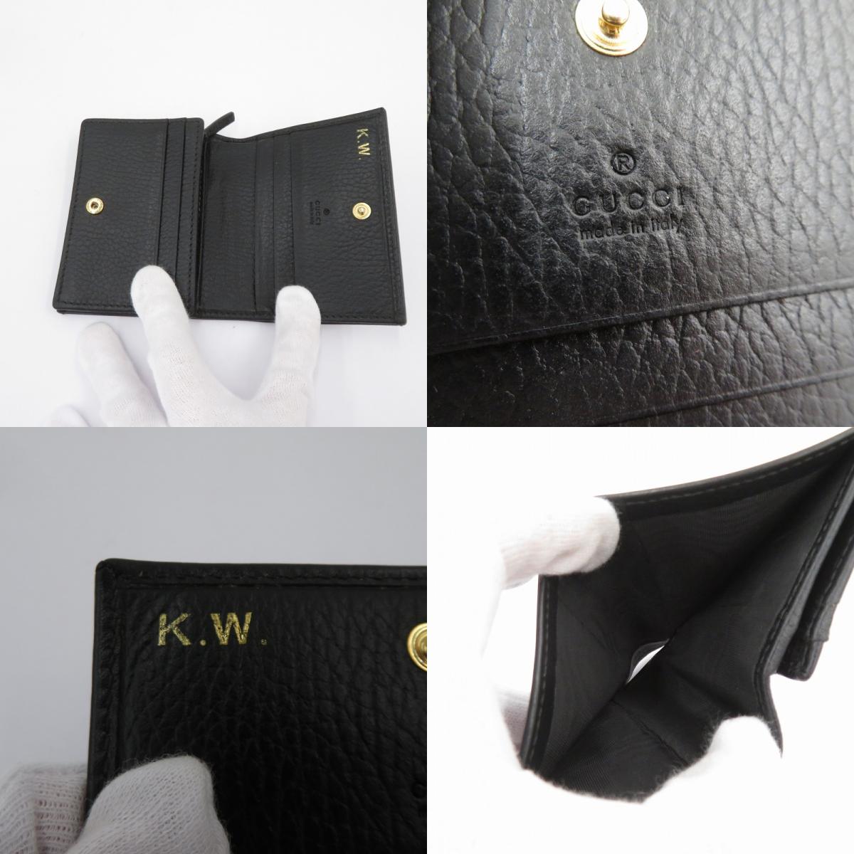 GUCCI | グッチ GGマーモント 二つ折り財布 456126 2149 ブラック【瀬戸大橋店】