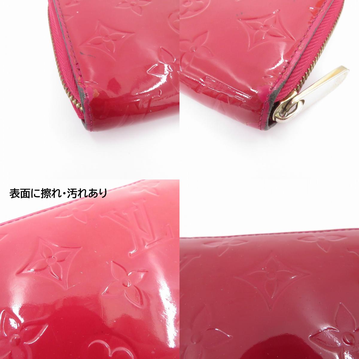 LOUIS VUITTON | ルイ・ヴィトン モノグラム ヴェルニ ジッピー・ウォレット 長財布 M91597 レッド【瀬戸大橋店】