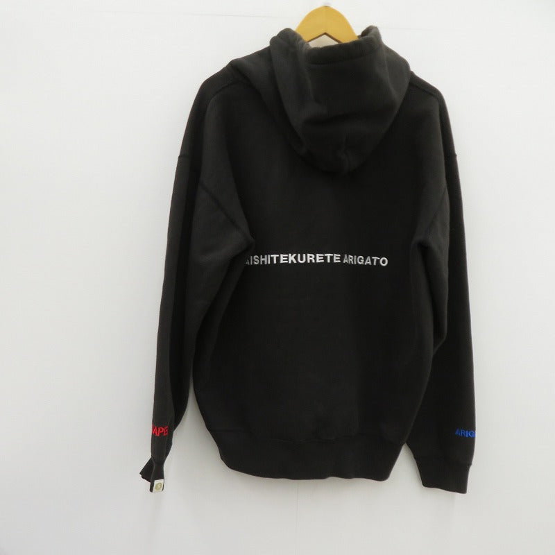 SAPEur | サプール ×ONE PIECE エース パーカー ブラック サイズ：XL【瀬戸大橋店】