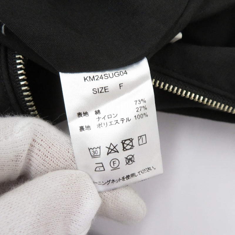 Knuth Marf low rize cargo skirt スカート KM24SUG04 ブラック サイズ：FreeSize【瀬戸大橋店】