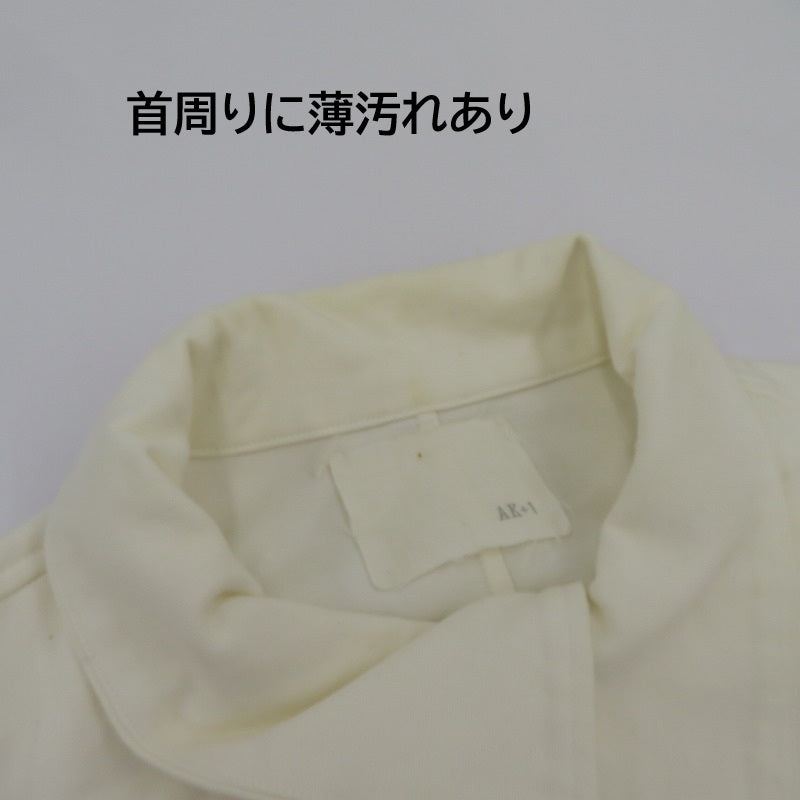 AK+1 BEAMS スタンドネック モッズコート 64-19-0067-286 ホワイト サイズ：36【瀬戸大橋店】
