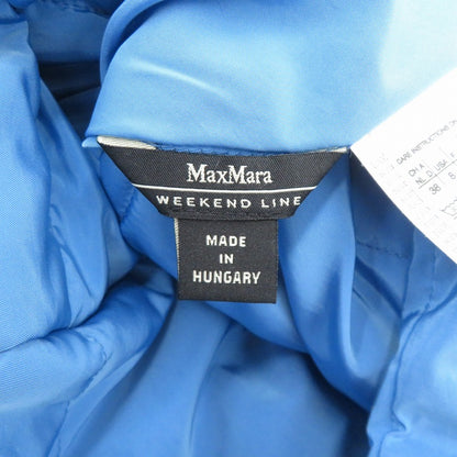 MAX MARA | マックスマーラ リバーシブル 中綿ベスト ブルー サイズ：42【瀬戸大橋店】