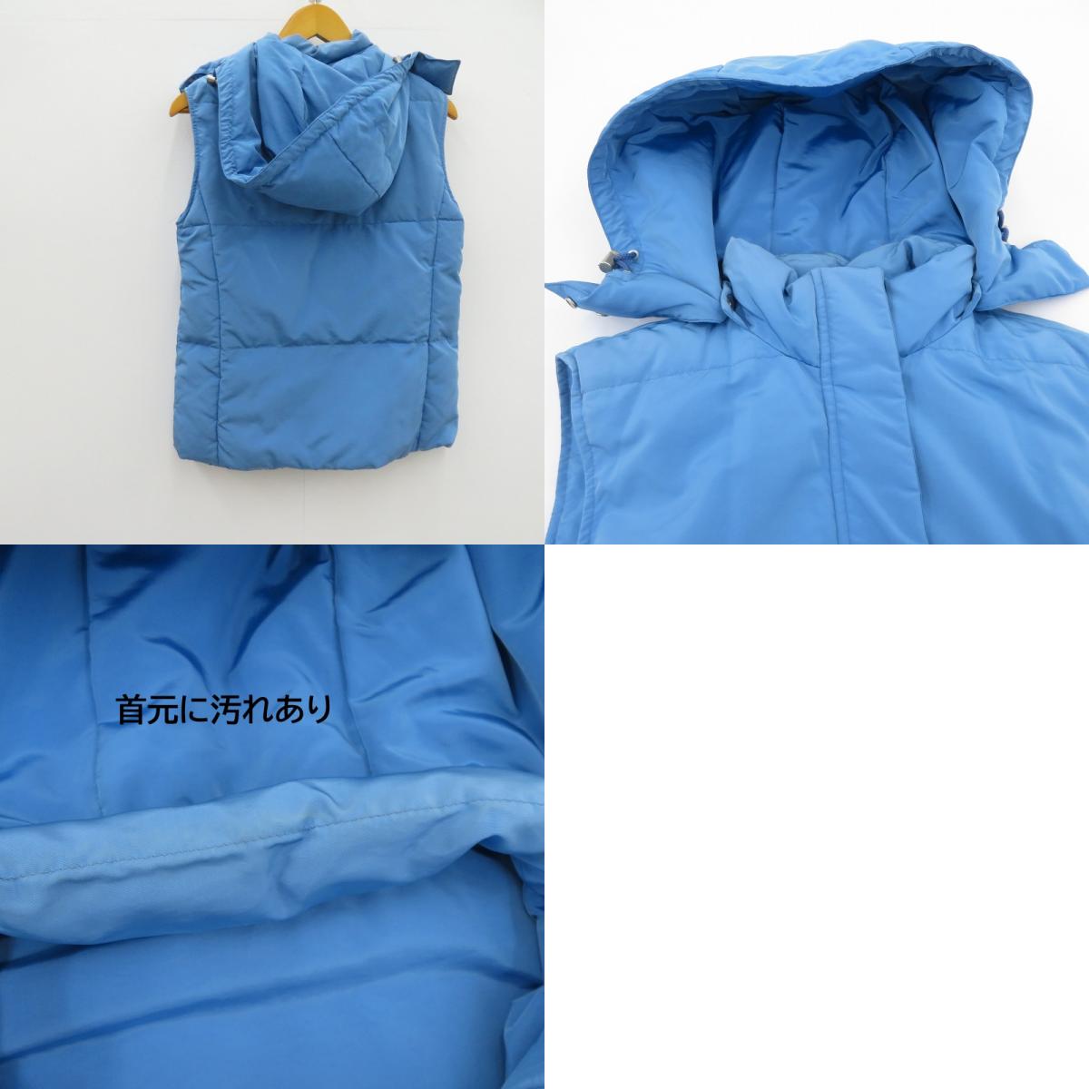 MAX MARA | マックスマーラ リバーシブル 中綿ベスト ブルー サイズ：42【瀬戸大橋店】