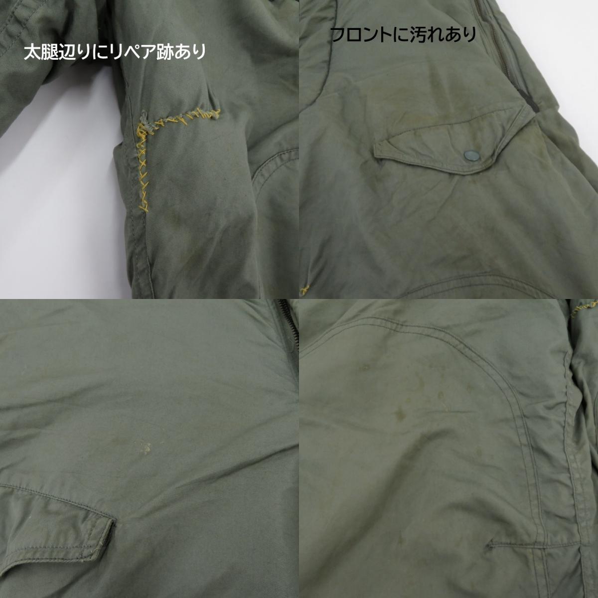 U.S.ARMY USAF TYPE F-1B AIR CREW TROUSERS ミリタリーパンツ パンツ カーキ サイズ：34【瀬戸大橋店】