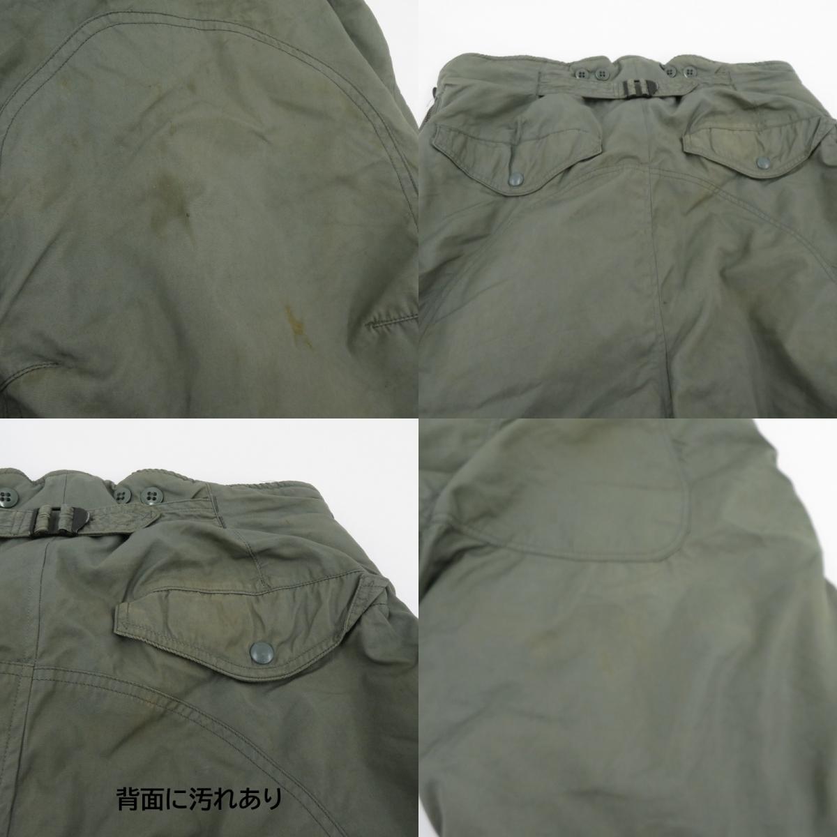 U.S.ARMY USAF TYPE F-1B AIR CREW TROUSERS ミリタリーパンツ パンツ カーキ サイズ：34【瀬戸大橋店】