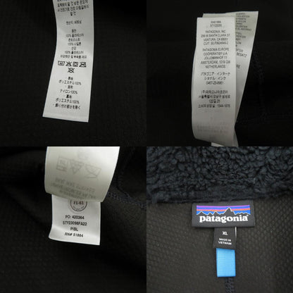 patagonia | パタゴニア Classic Retro-X Jacket フリースジャケット 22FW その他アウター 23056 ブラック サイズ：XL【瀬戸大橋店】