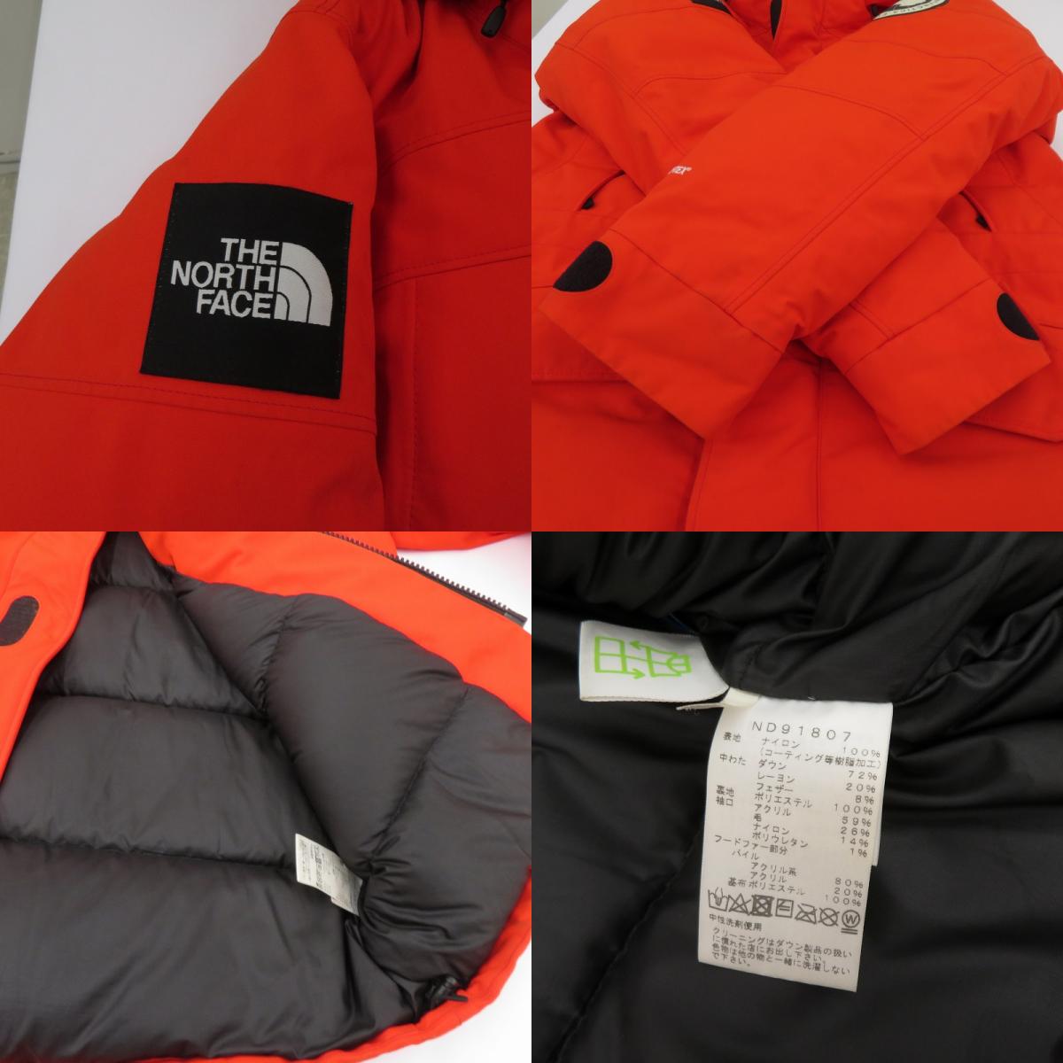 THE NORTH FACE | ザ・ノースフェイス ANTARCTICA PARKA ダウンジャケット ND91807 オレンジ サイズ：L【瀬戸大橋店】