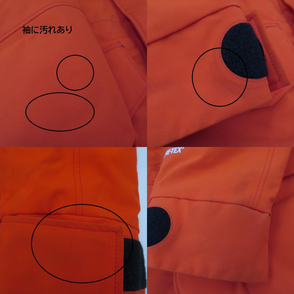 THE NORTH FACE | ザ・ノースフェイス ANTARCTICA PARKA ダウンジャケット ND91807 オレンジ サイズ：L【瀬戸大橋店】