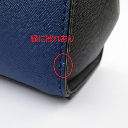kate spade NEW YORK | ケイトスペードニューヨーク 2way ハンドバッグ PXRU6669 ネイビー【瀬戸大橋店】