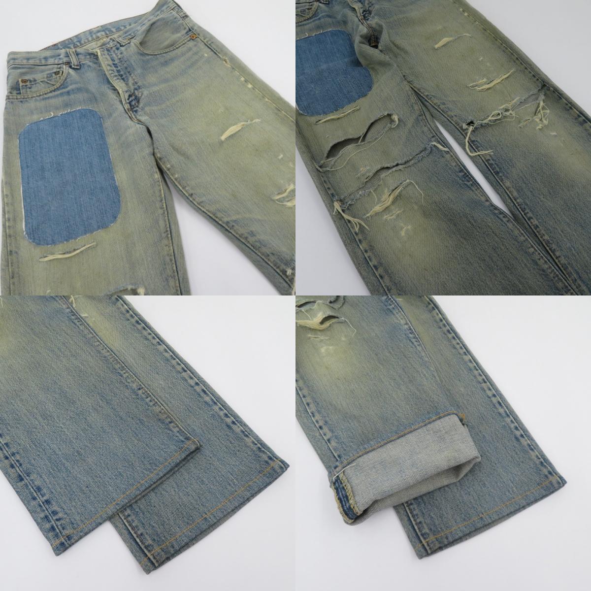 Levi's | リーバイス ボタン裏8/TALONジップ デニムパンツ ブルー サイズ：不明【瀬戸大橋店】