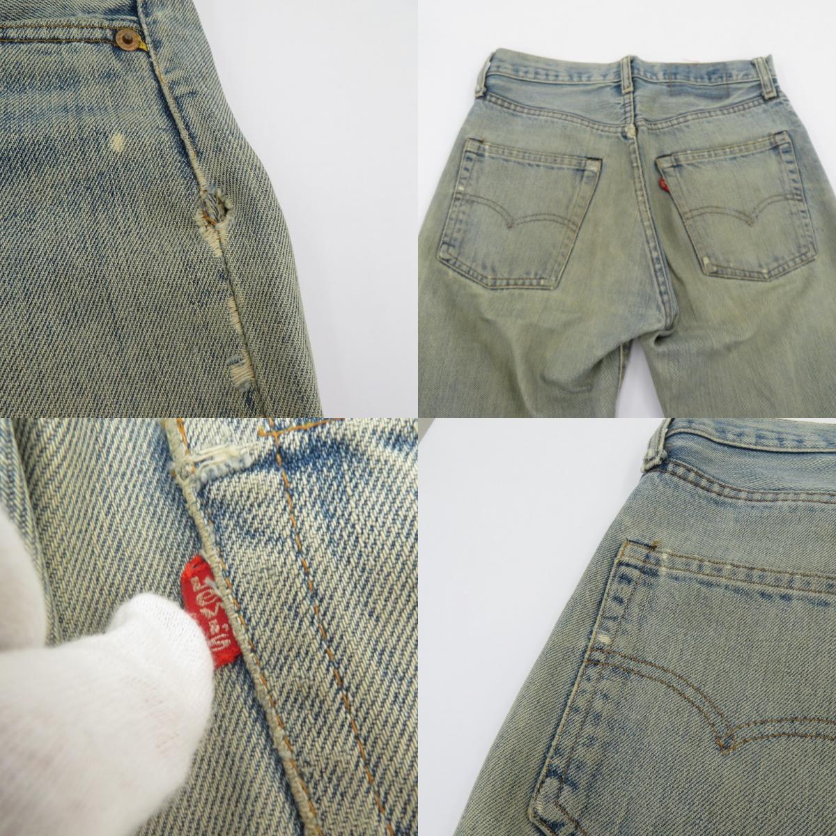 Levi's | リーバイス ボタン裏8/TALONジップ デニムパンツ ブルー サイズ：不明【瀬戸大橋店】